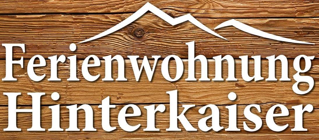 Ferienwohnung Hinterkaiser سانكت يوهان ان تيرو المظهر الخارجي الصورة